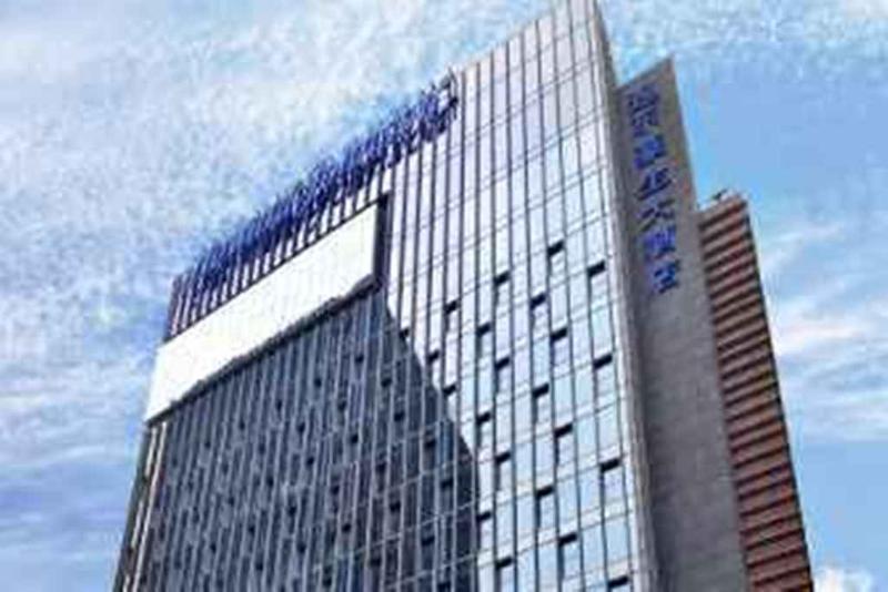 Howard Johnson Ifc Plaza Ningbo Eksteriør bilde